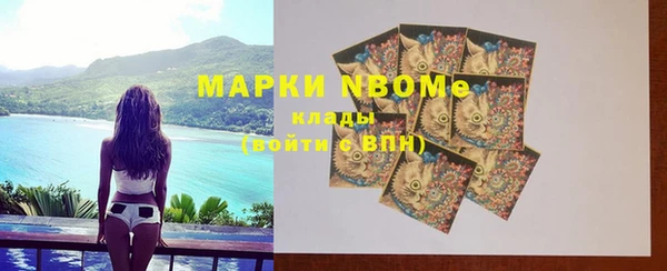 mix Балахна