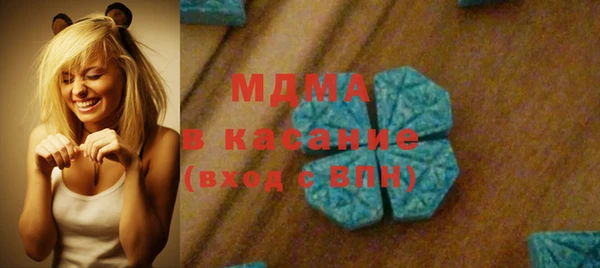 mix Балахна