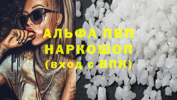 круглые Баксан