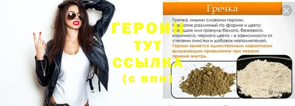 круглые Баксан