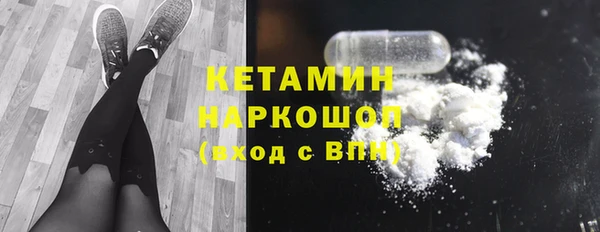 круглые Баксан