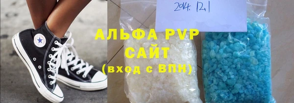 круглые Баксан