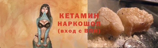 круглые Баксан