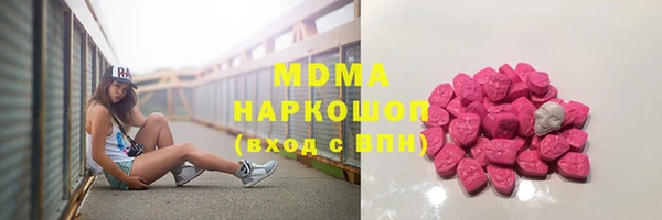 mix Балахна
