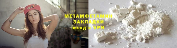 mix Балахна