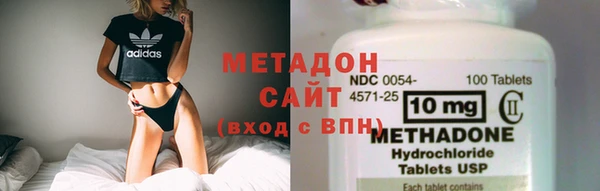 герыч Балабаново