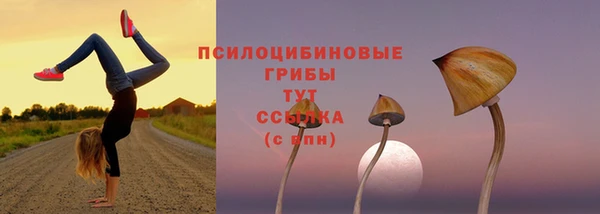 круглые Баксан