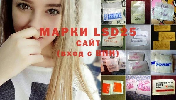 mix Балахна