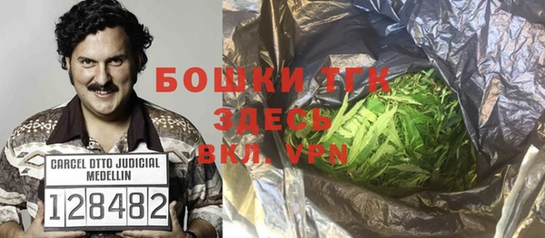 круглые Баксан