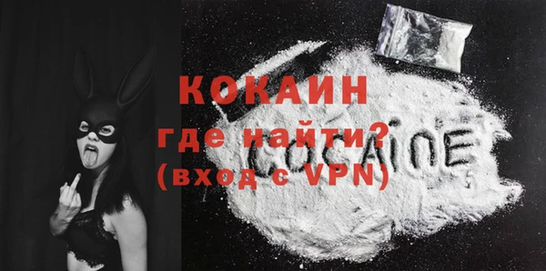 круглые Баксан
