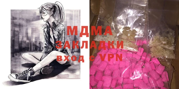 амфетамин Нея
