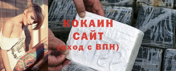 mix Балахна