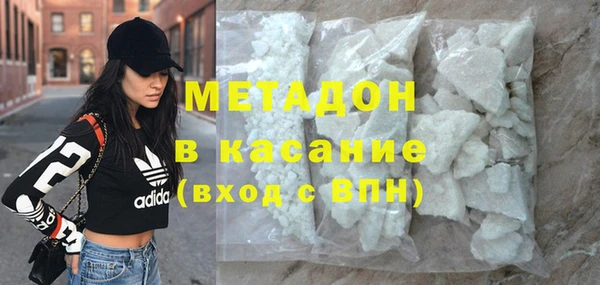 круглые Баксан