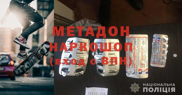 mix Балахна