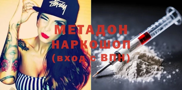круглые Баксан