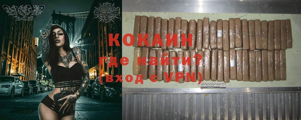 mix Балахна
