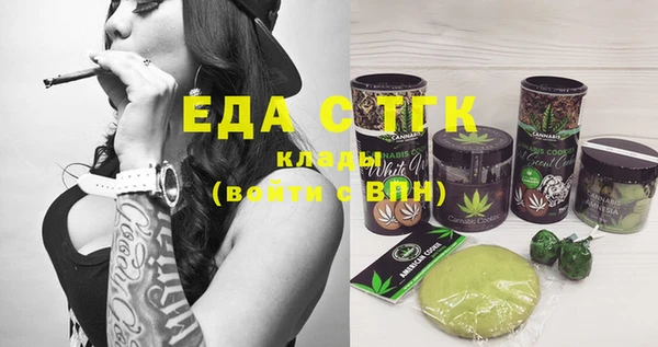круглые Баксан