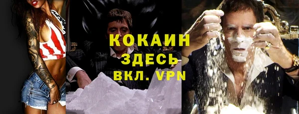 круглые Баксан