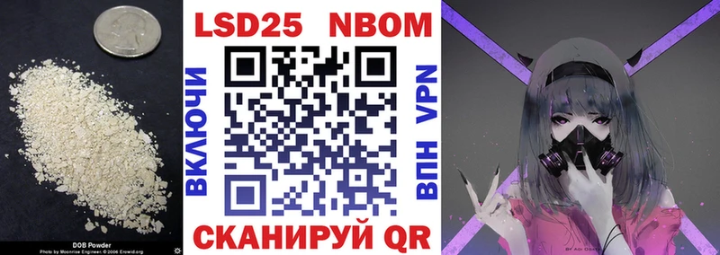 ЛСД экстази кислота  цена   blacksprut ссылка  Лабинск 